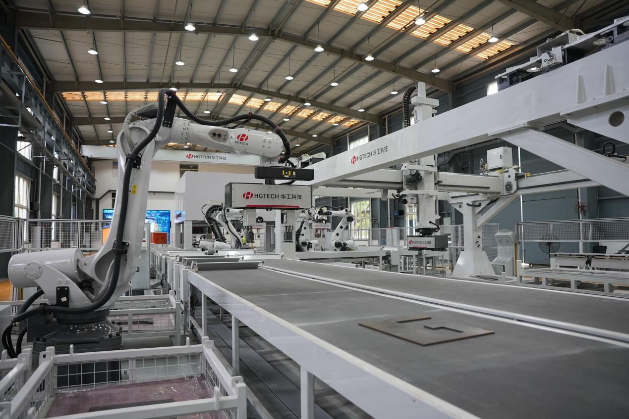 shipbuilding smart factory